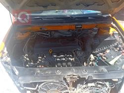 Geely FC